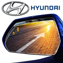 와이드미러 2P세트 현대차, 087_싼타페DM_14년01월-17년05월