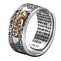 Feng Shui Pixiu Mani Protection Wealth Wealth Charms Ring Amulet Wealth Lucky Open 조정 가능한 반지 불교 유대인
