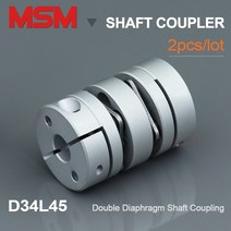 모터 커플링 MSM D34L45 더블 다이어프램 샤프트 커플 링 D34mm 유연한 2 디스크 커플러 서보 탄성 볼 스크류 커넥터 개, [02] 6x8, 02 6x8