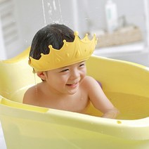 아이들이좋아하는 샴푸모자 눈귀보호 유아목욕용품 아기선물, 상품선택, 블루