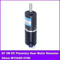 저속 모터 전기 소형 모타 유성 기어 속도 조절 가능 엔진 직경, 6V 94RPM, 4mm motor