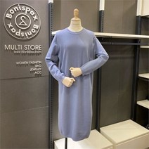 보니스팍스 NC02 밑단 트임 니트 원피스 A42KO090