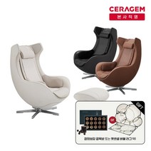 [세라젬] 파우제 M4 안마의자 마사지 휴식가전, 블랙