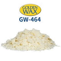 퓨어 소이 왁스 1kg 골든 464 Golden 464 1kg 캔들만들기 재료