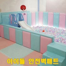 한승 벽쿠션 매트 아기침대범퍼쿠션 아기벽쿠션, 그레이