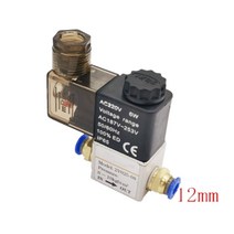 공압 부품 12V 24V 220V 공압 전기 솔레노이드 밸브 2 위치 포트 정상 폐쇄 공기 마그네틱 6mm 8mm 호스, 07 PC 12mm Fittings_03 AC110V