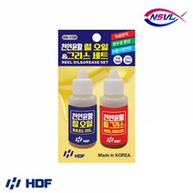 해동 천연윤활릴오일그리스세트HA-1126, 1개, 해동 릴오일 그리스 세트(HA-1126), HA-1126