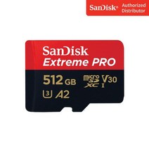 NS홈쇼핑 SOI 샌디스크익스트림프로마이크로SD 512G31681881, 단일옵션