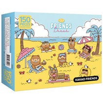 리틀카카오프렌즈 직소 퍼즐 150pcs 해변으로 가요