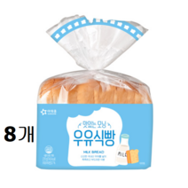 아워홈 (아워홈) 맛있는 모닝 우유식빵 270g 8개