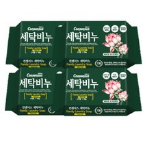 컨센서스 세탁비누 워터릴리향 x4개