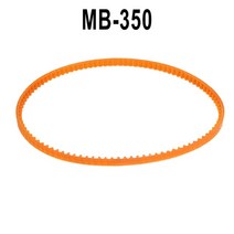 전기모터 소형 DC 전동 강력모터 모터 드라이브 V 벨트 가정용 재봉틀 소형 스트랩 기어 액세서리 8 가지, 04 MB-350