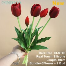 실리콘 튤립 (3 꽃 + 2 봉) 부케 리얼 터치 색 칼라 홈 인테리어 인공 웨딩 인디고, 08 IDST08