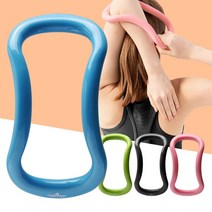 요가링 허벅지 살빼는법 알 종아리 근육뭉침 알빼기 홈트, 요가링 블루