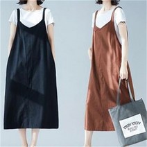 오노마 오노마 ONM 쿨샵 와이드핏 여성 원피스 무지 단색컬러 원피스 (8117890)