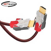 강원전자 넷메이트 NM-GH20 게이밍 HDMI 2.1 케이블 2m, 본상품선택
