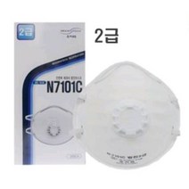(국산)우리텍 N7101C 2급 밸브 방진마스크 20매 파인텍 네퓨어 산업용 공업용 한국산업안전공단 KCS 2급 KF80 국산 CE인증 ISO 9001, 11팩