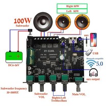 파워 앰프 스피커 리시버 250w + 100w 블루투스 보드 전원 서브우퍼 사운드 클래스 d 홈 시어터 오디오 스테레오 이퀄라이저 aux, 보드 쉘 전원