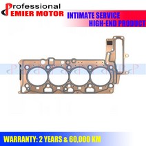 BMW부품 BMW520D부품 헤드 개스킷 111250147 BMW 1 2 3 4 5 X1 X3 X5 N47 디젤 엔진 N47D20C, 한개옵션0