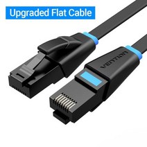 무선 유심 라우터 와이파이 공유기 Vention 이더넷 케이블 Cat6 Lan UTP RJ45 네트워크 패치 PS pc용 10m 15m 인터넷 모뎀 라우터 Cat 6 케이블cabl, Upgraded Flat Cable+15m