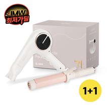 [신학기 선물용 특가] JMW 드라이기 기획패키지 세트 드라이기(MC4A01A)+봉고데기(폴리컬) 36mm