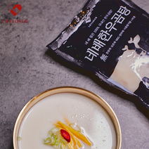 네배 한우사골곰탕 곰탕 사골 사골국 한우사골 육수 아기 유아식 무첨가 곰국 진국, 400g, 5개, 5팩