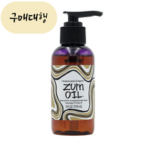 홍박스 인디고와일드 줌 오일 유황&몰약 118ml 구매대행, 1개