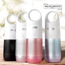 [KT알파쇼핑]미켈란젤로 V2 포터블 ARO-AIR3100 차량용 공기청정기, 블랙