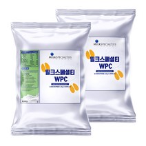 밀크스페셜티 미국 포대유청단백질 WPC 80 2kg 단백질보충제, 2개