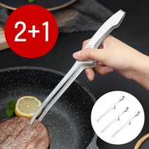 2+1 일상 주방 공감 똑순이네 만능집게 요리 핀셋 너랑 나랑 뜨는 집게 고기 라면 캠핑, 만능집게(2+1)