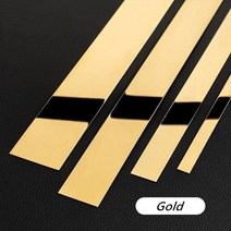 타워멀티탭 인테리어 스티커 벽지 벽 방꾸미기 벽장식 벽거울 비닐하우스 5M 스테인레스 스틸 평면 라인 골, 05 3cm, 03 Gold-5Meter
