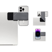 MOFT [공식 직영점] 노트북용 스마트폰 마운트 플립 스마트폰 홀더 MagSafe 대응 연계 카메라 macOS Ventura 서브 모니터 마그넷 내장 멀티 태스크 화상 통화 웹 회의 넷 수업 (그레이)
