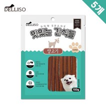 중소형견 비만예방용 철분함유 져키 5개 산책용