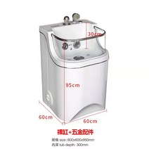 대형견 스파 리트리버 반려견 애견샵 애견호텔 버블샤워, 흰색 60cm 3면 빈 실린더 하드웨어 포함