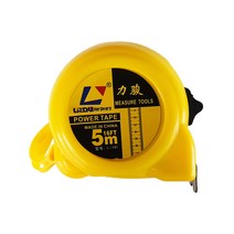 보냄 원터치 정지 줄자 5M, 1개