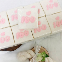 [바른떡] 백일떡 백설기 백일떡 꿀설기 (25개), 1.백설기(핑크 100)