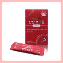 로즈힙 보스웰리아 탄탄 로즈힙[3gx30포] 보스웰리아 함유, 상품선택