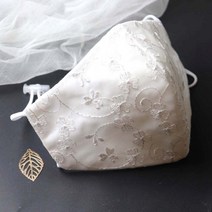 예식장 예쁜 한복 웨딩마스크 라라핸드 자수 면마스크(필터삽입형)