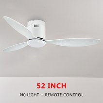 천장형선풍기업소용 천장형 선풍기 실링팬 천정 천장 4252 인치 현대 검정 흰색 낮은, 52인치 천장 선풍기-w, 220v