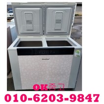 (중고김치냉장고)위니아 딤채 뚜껑형 김치냉장고 220L 중고김치냉장고, LG김치냉장고