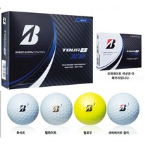 브릿지스톤 골프공 투어 BX시리즈 22년 신제품 일본정규품 골프볼, 2022_TOUR_B_XS + 화이트