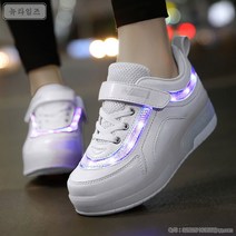 뉴타임즈 힐리스운동화 리오롤러스케이트 바퀴신발 사은품증정 A28