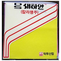 무료배송_ 칼라행주 (부직포 3매) X 2개 / 빨아쓰는행주 도마행주 독일행주 헹주 소창행주 펄프행주