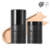 조성아TM 원샷 커버 쿠션 파운데이션 30ml 본품+리필, 라이트베이지(1호) 본품+리필