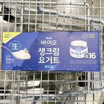 보냉백포장 바이오 생크림요거트 플레인 80g x 16, 단품, 단품