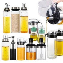 시노글라스 유리 오일병 양념통 후추그라인더 간장병 소스통 양념통 조미료통, 19.그레이오일병250ml블랙(2p), 1개