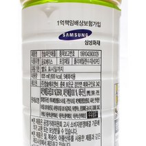 파인애플원액[청솔 835ml] 1개 파인원액 파인애플농축액, 1