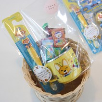 답례품 뽀로로 스텐 손잡이컵 + 뽀로로 칫솔 세트 생일 어린이집 유치원 선물 돌잔치