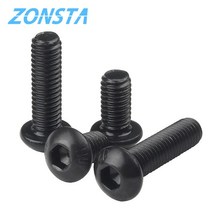 ISO7380 M2 M2.5 M3 M4 M5 M6 원형 검정색 10.9 등급 육각 나사 캡 소켓 버튼 헤드 알렌 가구 볼트, M2.5 x 50pcs, 10mm