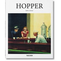 Hopper, Taschen